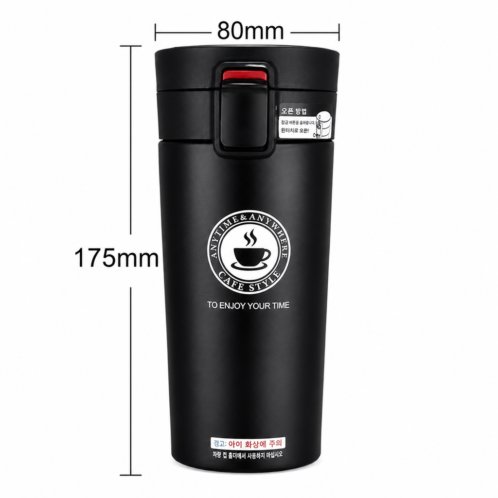 Travel coffee mug size chart showing 80mm width and 175mm height dimensions